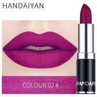 ราคา 1 ชิ้น เซ็กซี่ สีนู้ด สีแดง สีน้ําตาล สีม่วง ลิปกลอส เนื้อแมตต์ ลิปกลอส กํามะหยี่ ลิปสติก แมตต์ กันน้ํา แต่งหน้า เครื่องสําอาง ติดทนนาน (20489734497)