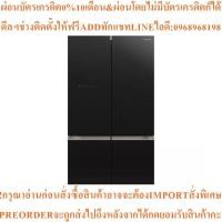 ราคา HITACHIตู้เย็น4ประตู22.8คิวรุ่นRWB700VTH2 GBKสินค้าใหม่ๆต้องสั่งเบิกจากศูนย์แท้ๆ100%PREORDERฟรีSOUNDBARลำโพงบูลทูธพกพา (50103989530)
