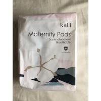 ราคา ผ้าอนามัยแบบห่วง ผ้าอนามัยหลังคลอด Kaili (13824140443)