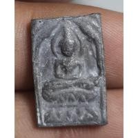 ราคา พระไม่ทราบที่หลังจารยันต์ขนาดเล็กสภาพเก่าราคาแบ่งปัน (51863066112)