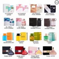 ราคา ขายเป็นพอร์ต ของแท้ 100% แบบจําลองแบรนด์ดัง Armaf Armaf transnuit leparparfait odessey la rosa el cielo ของแท้ จําหน่ายเป็นพอร์ต JQH0 (49464772316)