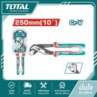 ราคา TOTAL คีมคอม้า รุ่น THT281006 ขนาด 10 นิ้ว รุ่นงานหนัก Water Pump Plier (45364483389)