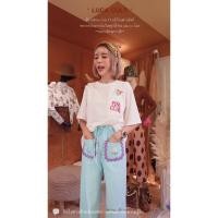 ราคา กางเกงขายาวลูกฟูก กระเป๋าดอกไม้สีเขียวมิ้น (8351973449)