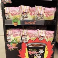 ราคา ซัมยัง บูลดัก ครีมมี่ คาโบนาร่า รสครีมคาโบนาร่าสูตรเผ็ด ฮาลาล มาม่าเกาหลี (18902355660)