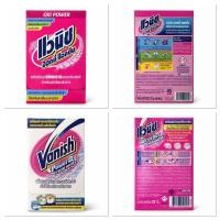 ราคา [1กล่อง6ซอง] Vanish แวนิช ผลิตภัณฑ์ขจัดคราบ สำหรับผ้าสีและผ้าขาว ขนาด 120กรัม (53457088436)