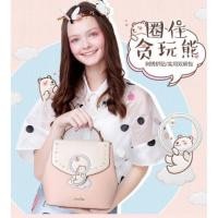 ราคา กระเป๋าเป้ juststar (507998333)