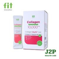 ราคา Fit Collagen DiPeptide ฟิต คอลลาเจน ไดเปปไทด์ 10000 mg. [10 ซอง] คอลลาเจน คอลลาเจนแบบชง (58000911923)