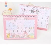 ราคา ปฏิทินตั้งโต๊ะ 2016 #sanrio เหลือทวิน (8177500)