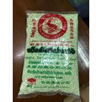 ราคา สาคู (เม็ดเล็ก สีเขียว) 480 กรัม ตราปลามังกร อุปกรณ์ เบเกอรี่ (8561319874)