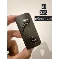 ราคา (พร้อมส่ง) หูฟัง AKG Samsung สายถัก (ของแท้กล่อง100%) (28455142576)