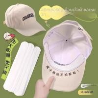 ราคา [ฤดูร้อนต้องมี] สติกเกอร์ดูดซับเหงื่อแบบใช้แล้วทิ้งหมวกป้องกันการตายปีกการฝึกทหารเหงื่อ @- (55662315920)
