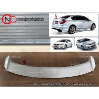 ราคา สปอยเลอร์ฝาท้าย HONDA CIVIC FB ปี 2012-2015 (พร้อม ไฟเบรค) (21232377237)
