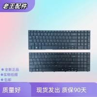 ราคา เหมาะสําหรับ Acer Star Rui 5750G 5439 5733Z 5742G 5560g 7560 7750g คีย์บอร์ด (50613072125)