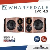 ราคา WHARFEDALE SPEAKER EVO 4.S / ลําโพง Surround ยี่ห้อ Wharfedale Evo 4.S / รับประกัน 3 ปี โดย บริษัท Hifi Tower /AUDIOMATE (11204101777)