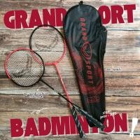 ราคา ไม้แบดมินตัน แพคคู่ แกรนด์สปอร์ต GRAND SPORT รหัส 372191 (25817602726)