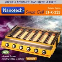ราคา เตาปิ้งย่างอินฟราเรด 6 หัว (ยาว) ยี่ห้อ Nanotech รุ่น ET-K333 (6815932074)