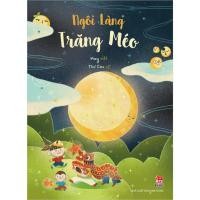 ราคา หนังสือ - THE MOON VILLAGE -KDB (28284756170)