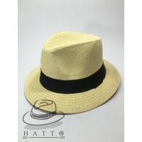ราคา P0321 ทรงปานามา ปีกแคบ (1165475930)