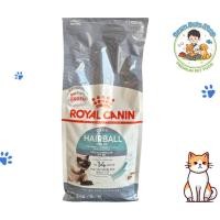ราคา อาหารแมว Royal Canin Hairball Care 2 kg. ลดปัญหาก้อนขน สำหรับแมวโต (55755798904)