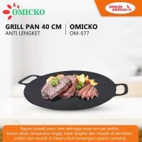 ราคา OMICKO OM-077 กระทะย่างอเนกประสงค์ กระทะย่างบาร์บีคิว 40 CM (26802763914)
