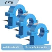 ราคา หม้อแปลงกระแสไฟ Ac ขนาดเล็ก 3 ชิ้น / ชุด Ct 100A/5A หม้อแปลงกระแสไฟระดับ Ac Split Core Ct Sensor (54611888818)
