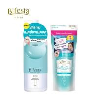 ราคา Bifesta บิเฟสต้า เคลนซิ่ง โลชั่น ซีบัม(คราม) [90มล./300มล.] (4435737239)