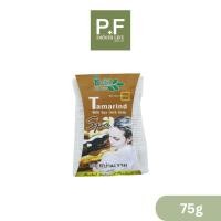 ราคา Chivavithi ชีววิถี สบู่สปามะขาม 75กรัม / สบู่สปาขมิ้น 75กรัม (55614760362)