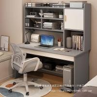 ราคา มัลติฟังก์ชั่นักเรียนมัธยมโต๊ะเรียนโต๊ะเก้าอี้โต๊ะนักเรียนประหยัดโต๊ะเขียนหนังสือห้องนอนโต๊ะเขียนหนังสือโต๊ะสํานักงาน (55011853215)