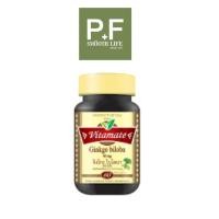 ราคา vitamate Gingko Biloba ไวตาเมท จิงโกะ 60g/ 20 เม็ด (47414775133)