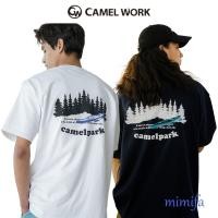 ราคา เสื้อยืดแขนสั้น พิมพ์ลาย Camel WORK Camel Park (22861924651)