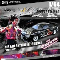ราคา |BRUCE LEE SKYLINE GTS-R R34 สีดําสีขาว Hub INNO 1/64 รถรุ่น (57812263851)