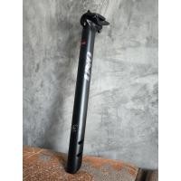ราคา หลักอานจักรยาน UNO Seatpost 7050 Aluminum Ø31.6 / 350 (52563147524)