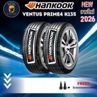ราคา ยางรถยนต์ Hankook รุ่น 235/50 R19 Ventus Prime4 K135 ปี 2026 (ราคาต่อ 2 เส้น) แถมฟรีจุ๊บลม (26805550037)