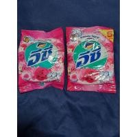 ราคา ผงซักฟอก แอทแทค อีซี่ แฮปปี้ สวีท (25438411964)