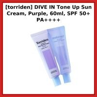 ราคา [torriden] DIVE IN Tone Up Sun Cream, Purple, 60ml, SPF 50+ PA++++ / Korean Tone Up Cream / SPF 50 Protection by Boong (55662887615)