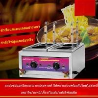 ราคา หม้อต้มก๋วยเตี๋ยวในครัวเรือนเชิงพาณิชย์แก๊สไฟฟ้าถังก๋วยเตี๋ยวถังคู่หม้อร้อนเผ็ดบะหมี่โอเด้งก้นแบน[NEW] (26914933607)