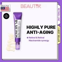 ราคา [SOMEBYMI]RetinolIntenseAdvancedTripleActionEye30ml[IntenseEyeCare,Retinol,Retinal,Anti-aging] (56262488735)