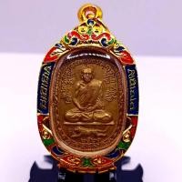 ราคา K071 เหรียญ หลวงพ่อสุด ปี 21 วัดกาหลง เนื้อกะไหล่ทอง เลี่ยม กรอบพระ ทองไมครอน ลงยา 5.0x3.0 ซม. (วัตถุมงคล) (47354593166)