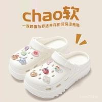 ราคา ((ไม่มีรองเท้า) ยอดนิยมฤดูร้อนหลุมรองเท้าผู้หญิงEVAรองเท้าแตะBreathableน่ารักการ์ตูนรองเท้าดอกไม้รองเท้าแตะผู้หญิงคู่Flip-Flopsผู้หญิงรองเท้าแตะผู้หญิง (40982867085)