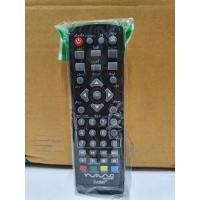 ราคา รีโมทกล่องดิจิตอล nano พร้อมถ่าน 1 คู่ (15542218968)