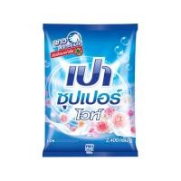 ราคา [สินค้าส่งด่วน] เปาซุปเปอร์ ไวท์ ผงซักฟอก 2700 กรัม PAO SUPER WHITE POWDER DETERGENT 2700 G. (46862520327)