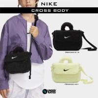 ราคา [สินค้าพร้อมส่ง] กระเป๋าสะพายข้างขนเฟอร์ Nike Cross Body ความจุ 1 ลิตร (29402617403)