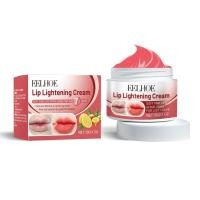 ราคา EELHOE Moisturizing Glossy ลิปสติก Moisturizing Care Glossy Moisturizing Nourishing Care Lip Balm (56013606650)