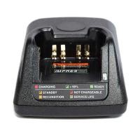 ราคา ▥ Nntn7079a Desktop Charger สําหรับ Walkie Talkie Motorola Apx8000 Apx8000xe Apx7000 Apx7000xe (47051548064)