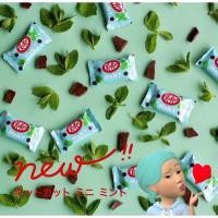 ราคา พร้อมส่ง KITKKAT MINT CHOCOLATE MINI คิทแคท สอดไส้มิ้นท์เคลือบช็อคโกแลต /ซองเล็ก (11451835448)
