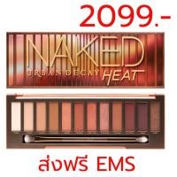 ราคา Urban Decay - Naked Heat ของแท้ (1109071700)