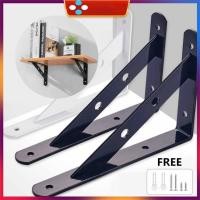 ราคา Corner Bracket เหล็กฉากรับชั้น ฉากรับชั้น เหล็กฉาก เหล็กฉากรับชั้น ฉากรับชั้นวางของ เหล็กติดเฟอร์นิเจอร์ เหล็กฉากหนา (44861021484)