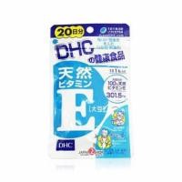 ราคา DHC Vitamin E (20วัน) ลดจุดด่างดำ รอยจากสิว ลดการเกิดฝ้า (1494753370)