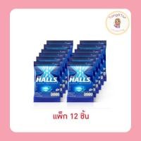 ราคา ฮอลล์ ลูกอมเมนโทลิบตัส (8 เม็ด) 22.4 กรัม (แพ็ก 12 ถุง) (28987923894)