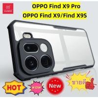 ราคา OPPO Find X9/X9S, OPPO Find X9 Pro, OPPO Find X8 , OPPO Find X8 Pro, แท้% XUNDD Beatle เคสกันกระแทก ขอบนิ่ม-หลังใส (28771222602)